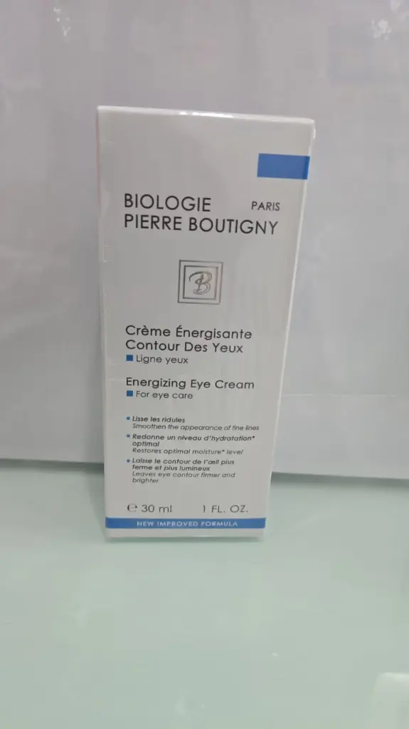 緊緻修護除皺眼霜