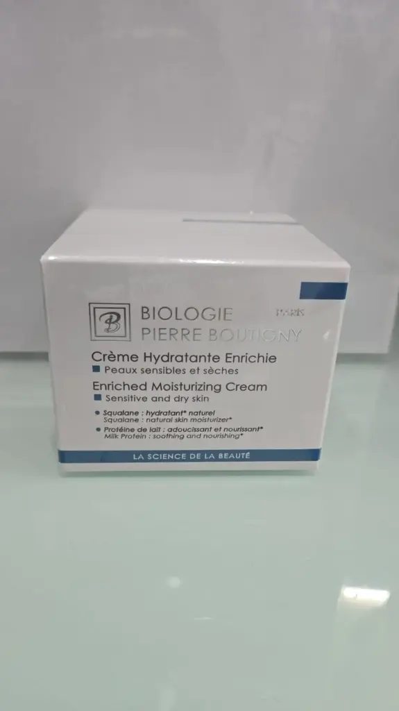 舒緩除皺滋潤晚霜