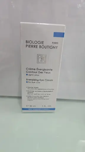 緊緻修護除皺眼霜