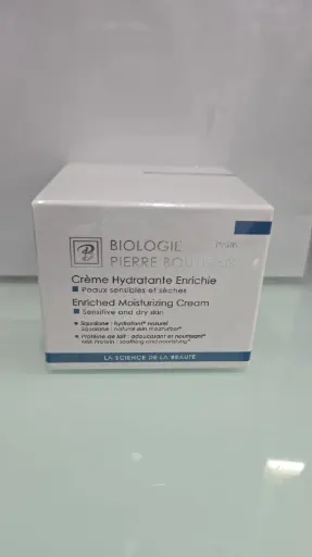 舒緩除皺滋潤晚霜