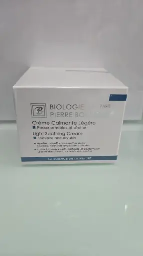 舒緩除皺滋潤日霜